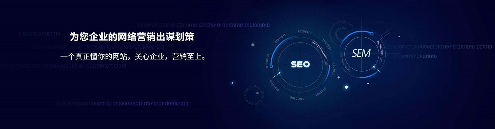 凤县小红书信息流