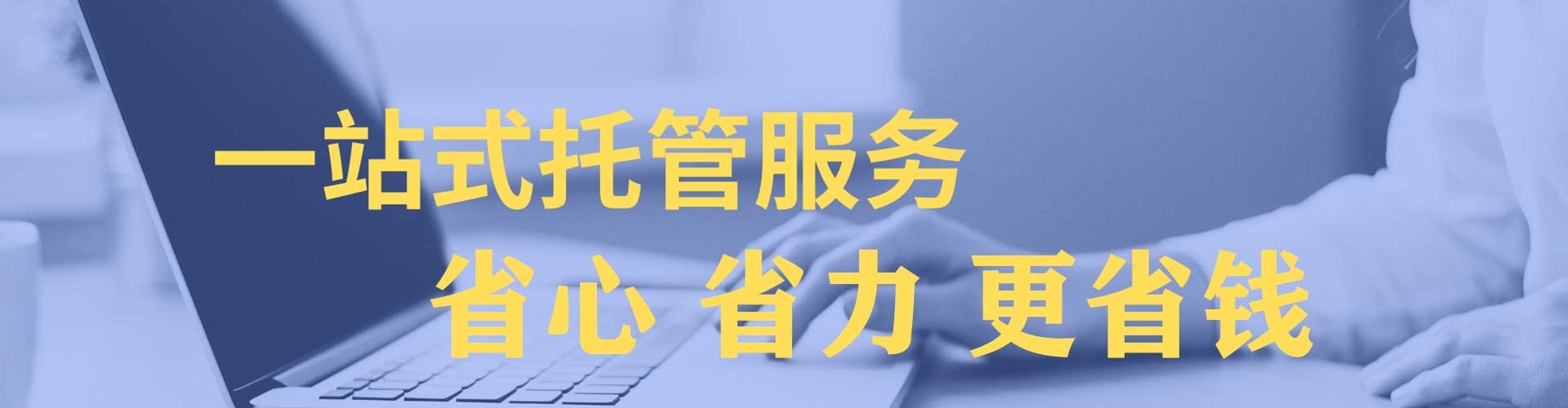 凤县百度包年竞价