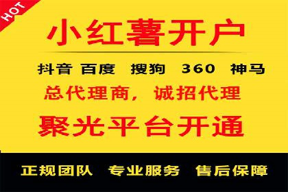 高返点充值攻略：案例分析及注意事项